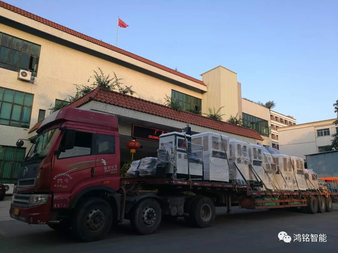 鴻銘|全自動制盒機|天地蓋成型機|全自動禮品盒機|-鴻銘機械